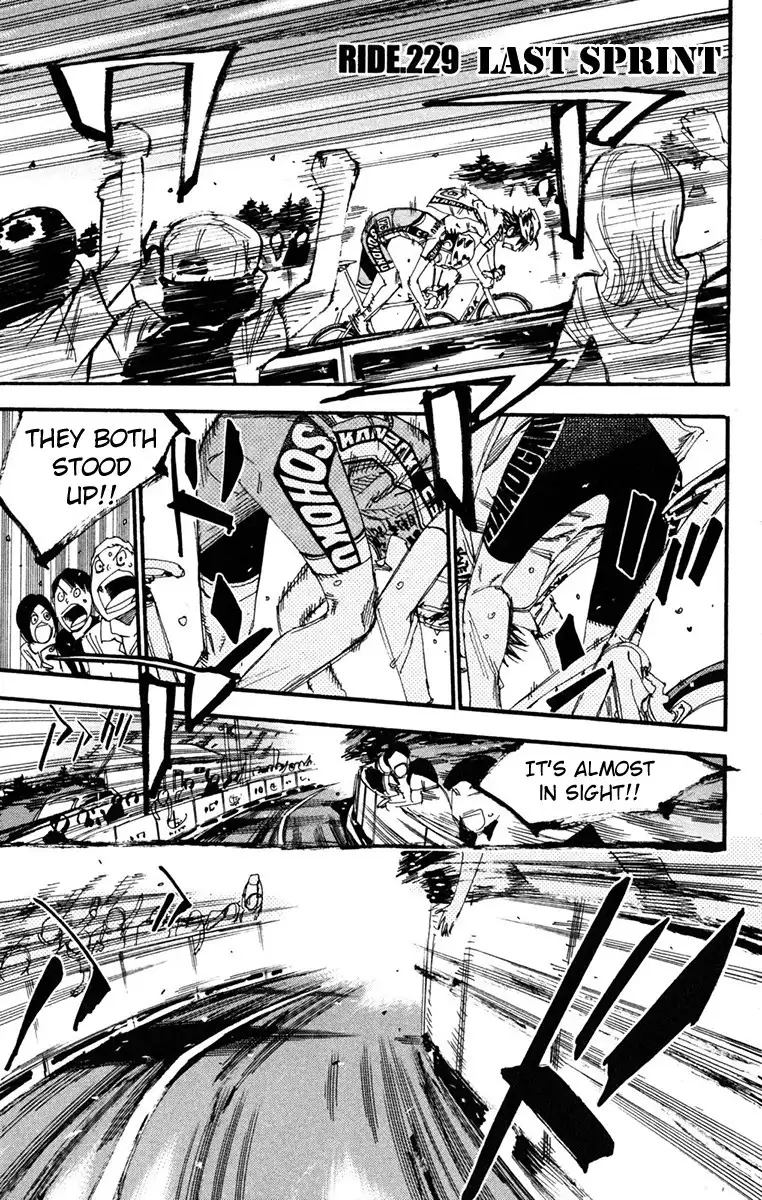 Yowamushi Pedal Chapter 229 1